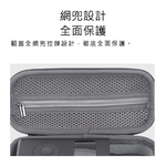 【好米企業社】打氣機收納盒 打氣機收納包 拉鍊式收納盒 拉鍊式收納包 一般款, , large