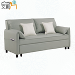 SOFA, , large