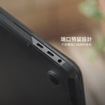 Moshi iGlaze for MacBook Pro 16’’ 輕薄防刮保護殼, , large