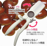 Chestnut peeler, , large