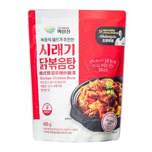 Korean Chicken Radish Green Soup