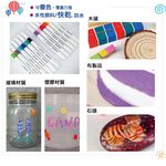 MONA 亮麗丙烯麥克筆套裝組 - F-12.24.36(多款)24色, , large