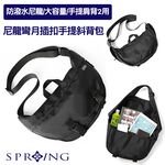 SPRING-尼龍大容量斜背包月牙包中性簡約插釦斜背包, , large