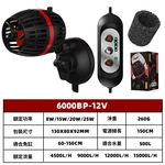 造浪機四檔調頻款ZY-6000BP, , large