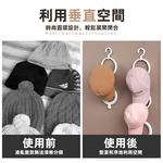 【上手家居】可疊加帽子收納架-4個(帽架/帽子架/帽托/掛帽架/帽子掛鉤/掛帽/帽子掛架/門後掛鉤/掛鉤), , large