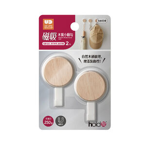 Magnetic Wooden Round Hook