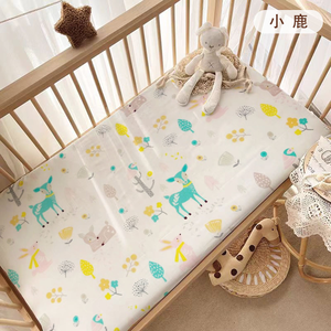 HABABY Huan'an Home Furnishings Baby Crib Slipper with Deer Design (Baby Bed Sheet, Baby's First Month Gift, Gift Box)