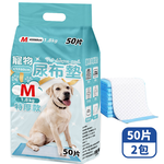【咪咪購物】咕沛日常 寵物尿布墊 M特厚X50片X2包, , large