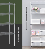 【Y HOUSE】90x60x210cm Heavy-duty four-layer iron rack Heavy-duty iron rack, , large