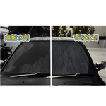 【Black Pearl】Black Pearl Water Repellent + Ultra-Fine Fiber Cloth Set (Black Pearl Water Repellent), , large