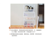 【Y HOUSE】Large-mouthed transparent white storage box Plastic storage box-small, , large