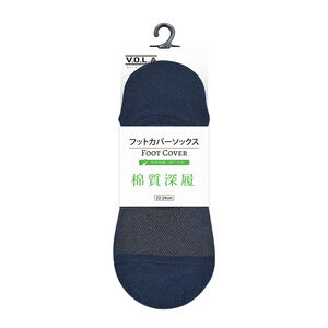 Ladies socks