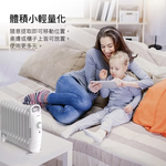 【Leo手機周邊專賣店】DIKE戴克 機械式油燈恆溫電暖器 / HLE600WT / 11葉片, , large