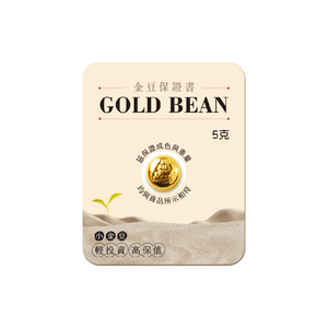 【Shiny 炫麗】小金豆5克