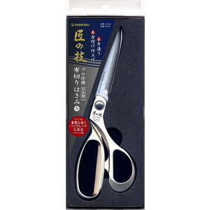 【Greenbell】Tailoring Scissors (S)