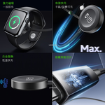 AIDOGA艾迪伽LQ MAG4181星航S系列Type-C to Apple Watch 全系列 Ultra /AirPods 4/Pro 2 磁吸充電連接線5W 1M, , large