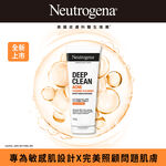 Neu DC Acne Foam Cleanser, , large