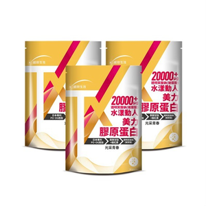 [統欣生技]TX美力膠原蛋白(14包/袋)×3袋