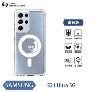 【O-ONE】【軍功II防摔殼】O-ONE MAG Samsung 三星 S21 Ultra 磁吸手機殼 抗撞防摔 保護殼