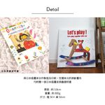 時尚無框畫 油畫 複製畫 木框 畫布 掛畫 居家裝飾 壁飾 【童年的木馬】日本插畫家獨家授權, , large