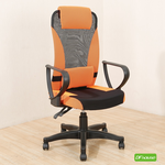 computer chair, , large
