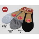 【BVD】簡約條紋休閒女襪套<麻天藍>B248 止滑 女襪 襪子 隱形襪, , large
