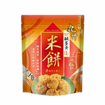  [Wanxin] Marushi Ultimate Flavor Selection (Spicy-Flavored Rice Crackers) 5-Pack, , large