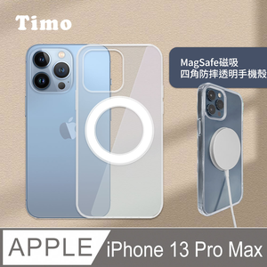 【Timo】iPhone 13 Pro Max (6.7 inch) Magnetic Enabling Case (MagSafe Compatible)