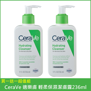 CeraVe