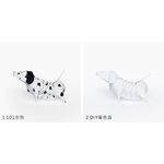 GeckoDesign Dachshund Coin Bank (Choose three), , large
