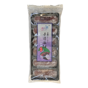 【Liu Ba】Handmade Mochi (Taro Flavor)