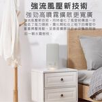 金德恩 GS MALL 超音波七彩水氧機 保濕器 超音波加濕器 七彩夜燈 加濕機 水氧機 香薰機 香氛機 居家香氛機 夜燈, , large