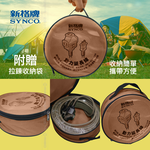 SYNCO 10m Desert Color Power Extension Cord with Bag New Safety Regulations MIT, , large