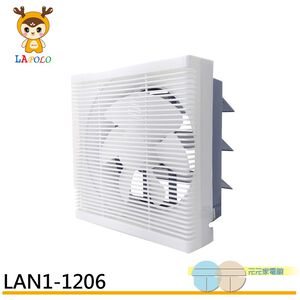LAPOLO 12-Inch DC Inverter Exhaust Fan LAN1-1206