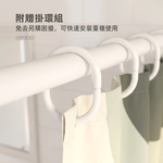 【上手家居】PEVA防霉浴簾(乾濕分離/防水浴簾/浴室簾/淋浴簾)-童趣, , large