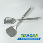 【純鈦廚具四寶】鍋鏟 湯杓 漏杓 煎鏟 純鈦廚具 純鈦製造, , large