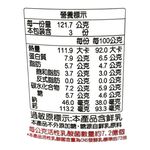 GREEK YOGURT, , large