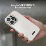 Moshi iPhone 15 Napa 皮革保護殼 支援Magsafe 手機殼-iPhone 15 Pro,午夜黑 (現貨), , large