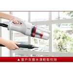 CHIMEI 奇美 多功能無線吸塵器 VC-HP4LSA, , large