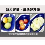 金德恩 GS MALL 台灣製造 伸縮式清洗瀝水籃 伸縮式瀝水籃 清洗架 瀝水籃 清洗籃 瀝水架 伸縮架 廚房收納架, , large