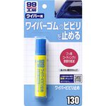 Blade Reviver, , large