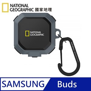 National Geographic Rugged Bumper Buckle Earphone Protective Case Applicable to Galaxy Buds - Gray 