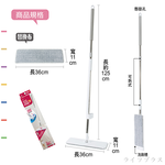 hold拖不沾手刮淨平板拖把-2組, , large