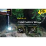 Nitecore MT21C flashlight, , large