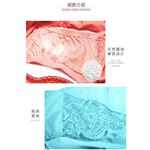 【K's凱恩絲】MIT超柔感蕾絲側邊專利蠶絲內褲-5件組(4色隨機出貨), , large