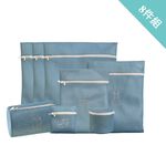 【A&R】馬卡色系加厚款洗衣袋 北歐藍 超值8件組 -北歐藍, , large