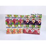 I-MEI BOGI VEGETABLE & FRUIT JUICE(GRAPE & BERRY FLAVOR), , large