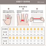 【CF鑽飾】戒指 莫桑鑽《思念》排鑽線戒, , large