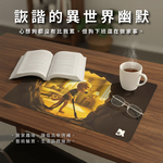 【Monster】 3D Scene Desk Mat (60x34cm) &ndash; Chef Sheep, , large