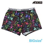 KINGO-大尺碼-男 排汗 平口彈性內褲-粉籃紫-443904, , large